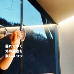 ヴェンティノーヴェ - 