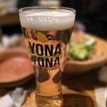 YONA YONA BEER WORKS - 