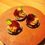 ヴェンティノーヴェ - 