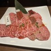 焼肉ぽんが 横浜店