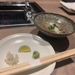 完全個室焼肉 GYU - タン元のしゃぶしゃぶ