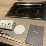 完全個室焼肉 GYU - 