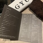 完全個室焼肉 GYU - 
