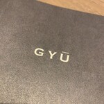 完全個室焼肉 GYU - 