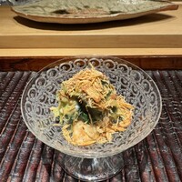 ぬま田 - 