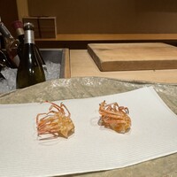 ぬま田 - 