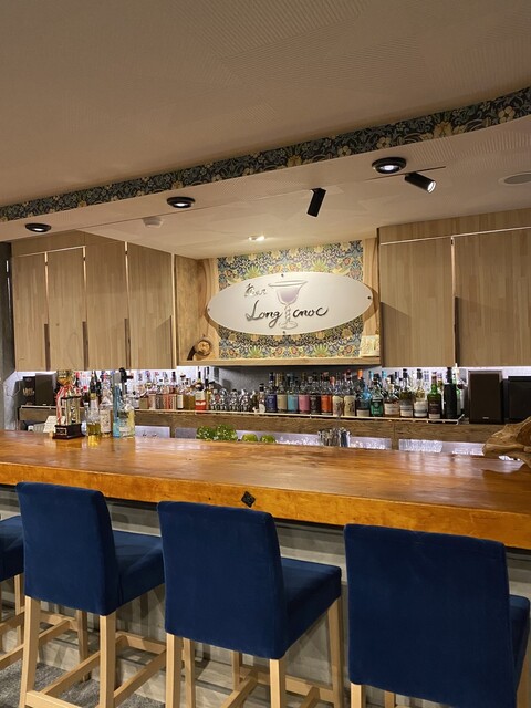 Bar Long cnoc（バー ロングノック） - 勾当台公園（バー）の写真