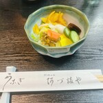 阿づ満や - 