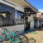 森田家 - 店構え＆マイチャリ