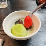 阿づ満や - 