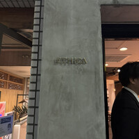 ETHICA - 