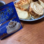 1954 Fukuoka - 私だけの  晩ご飯でーす  カレーパン キャラメルラウンド  小さなミルフィーユ食パン  チーズ明太