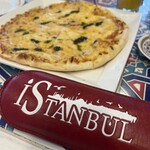 Turkish & Middle Eastern Cuisine - 