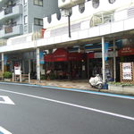 サンサール 小岩店 - 