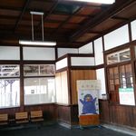 Dangoshou - 畝傍駅