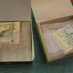 右がだんご庄、左はたまうさぎ