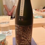 鮨 めい乃 - 七本鎗です