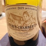 鮨 めい乃 - 干瓢巻きにピノノワを合わせました