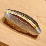 鮨 めい乃 - 小肌です。仕込んだ翌日の爽快な味わい