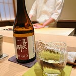 鮨 めい乃 - 今宵は最初から日本酒でスタート