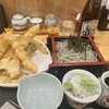 遊鶴 アピア店