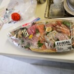 日本鮮魚　 - 