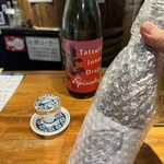 タツリキショップ - 