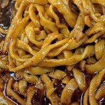 元祖スタミナ満点らーめん すず鬼 - 