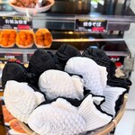 八百屋 たこ焼き 壮 - 