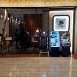 和食うおまん - 