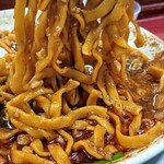 元祖スタミナ満点らーめん すず鬼 - 