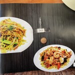 香香 - 左のを食べたい