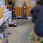 元祖スタミナ満点らーめん すず鬼 - 