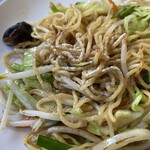 香香 - いつものクセでコショウ振りかける