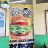 ハンバーガーショップ れたす