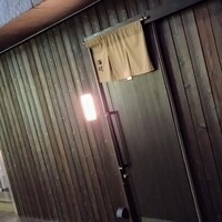 銀座 海味 - 