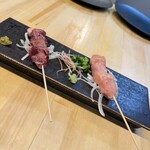 若武者 - 