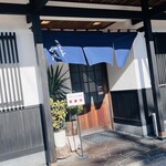 炭焼うなぎ 加茂 - 