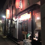 さらさ - 