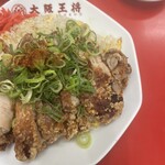 大阪王将 - 料理写真: