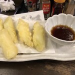 さらさ - 