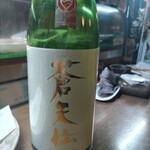 味の蔵どんつく - 