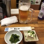 魚魚や - 