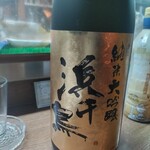 味の蔵どんつく - 