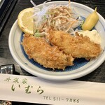 井魚家いむら - 