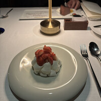 THE KAWABUN NAGOYA - 