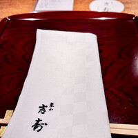 東山 吉寿 - 