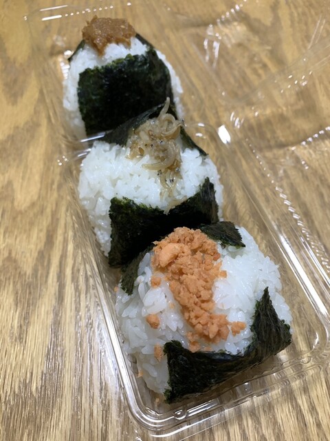 おにぎりやんく 新商品入荷情報】 『ヤンキーおにぎりフィギュア』 300円 全4種 入荷