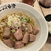 ラーメンステーション 大阪駅前第4ビル店