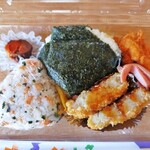 米屋のONIGIRI 食べんしゃい - 